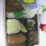 ほっともっと - 料理写真: