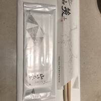 しゃぶしゃぶ 山笑ふ 表参道店 - 