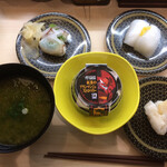 Hamazushi - お寿司とお味噌汁が弐號機を包囲