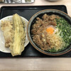 手打うどん くうかい