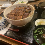 Unagi No Shimpo - 