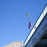 ラーメン二郎 - 今日も二郎日和♪