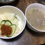 北海道ミートマーケット - テールスープ