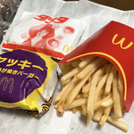 McDonald's - 