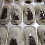 七福堂製菓 - 
