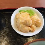 Fukuun rou - 海老のマヨネーズ