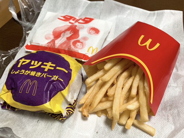 マクドナルド 亀有北口店 Mcdonald S 亀有 ハンバーガー 食べログ マクドナルド 亀有北口店 Mcdonald S 亀有 ハンバーガー 食べログ