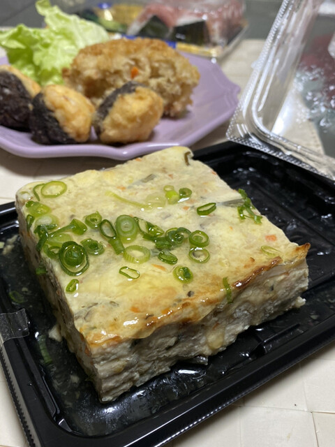 和食屋の惣菜 えん 三越銀座店 銀座 弁当 食べログ 和食屋の惣菜 えん 三越銀座店 銀座 弁当 食べログ