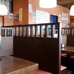 居酒屋ビッグ - 