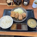 Karayama - 