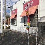 不二家レストラン - 外観