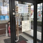 不二家レストラン - 外観