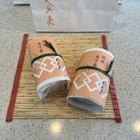 銀座 久兵衛 帝国ホテル大阪店 - 