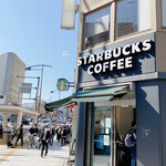 STARBUCKS - 