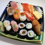 Chiyoda Sushi - 