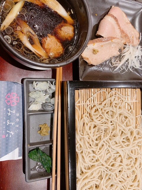 閉店 蕎麦きり みよた 銀座店 東銀座 そば 食べログ 閉店 蕎麦きり みよた 銀座店 東銀座 そば 食べログ