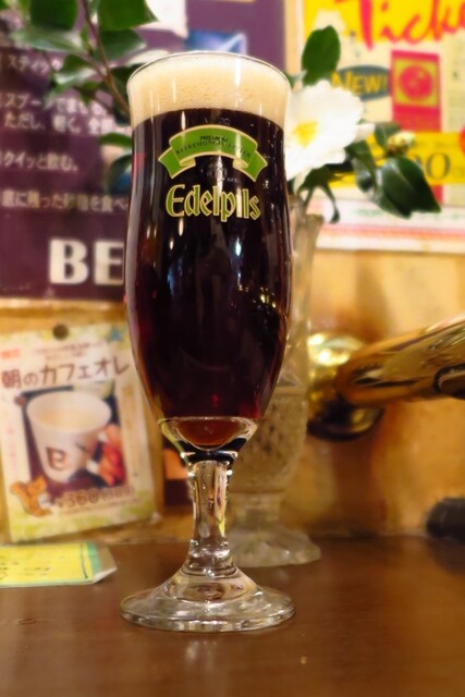 Berg Beer Cafe Berg 新宿 カフェ 食べログ Berg Beer Cafe Berg 新宿 カフェ 食べログ