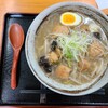 めん処 天 - ホルモンラーメン塩(900円)です。