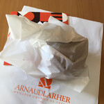 アルノー・ラエール 広尾本店 - 