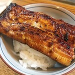 かぶと - ご飯にのせてうな丼風に