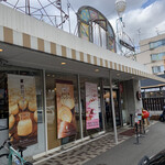 Tea co latte NEYAGAWA - 