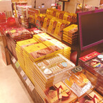 お土産処 三州 岡崎宿 Neopasa岡崎店 オミヤゲドコロ サンシュウ オカザキジュク 豊田市 その他 食べログ