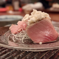 緒方 - 