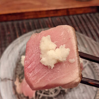 緒方 - 