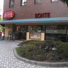 CAFE＆RESTAURANT BONTE