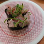 Kappasushi - 