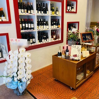 神戸元町でランチに使えるワインバー ランキング 食べログ 神戸元町でランチに使えるワインバー ランキング 食べログ