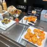 Ehime Chuo Ohisama Shokudo