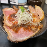 塩家 誇道 - ローストポークと炙りチャーシュー丼