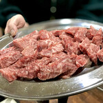 オカダ食品株式会社 - 特上ハラミ 焼肉カット