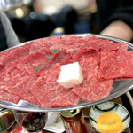 オカダ食品株式会社 - ウチヒラ 焼きしゃぶ