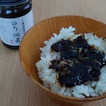 Yokotaya Honten - 甘さ控えめ、一般的な味ですね