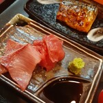 日本酒と地魚 すぎ浩 - 