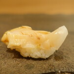 かた田 - 