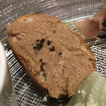 ラディーチェ - 