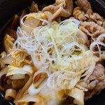 Yoshinoya - 