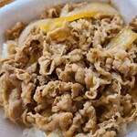 Yoshinoya - 