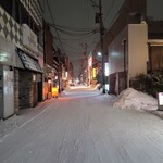 BAR ル・ヴェール - 