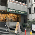 ＭＯＲＩＶＡ ＣＯＦＦＥＥ - モリバコーヒー外観