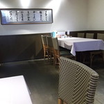 中国四川料理 青羊 松江黒田店 - 