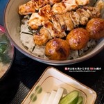 焼鳥 とりよし - やきとり丼