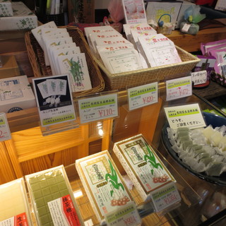 來間屋生姜糖本舗_2