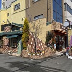 アンデルセンコンディトライ - 物凄く11時16分なＫＵＭＡＯ
