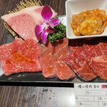 Oreno Yakiniku - 