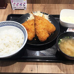吉野家 - タルタルアジフライ定食