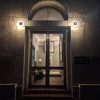 レストラン 高津 - 